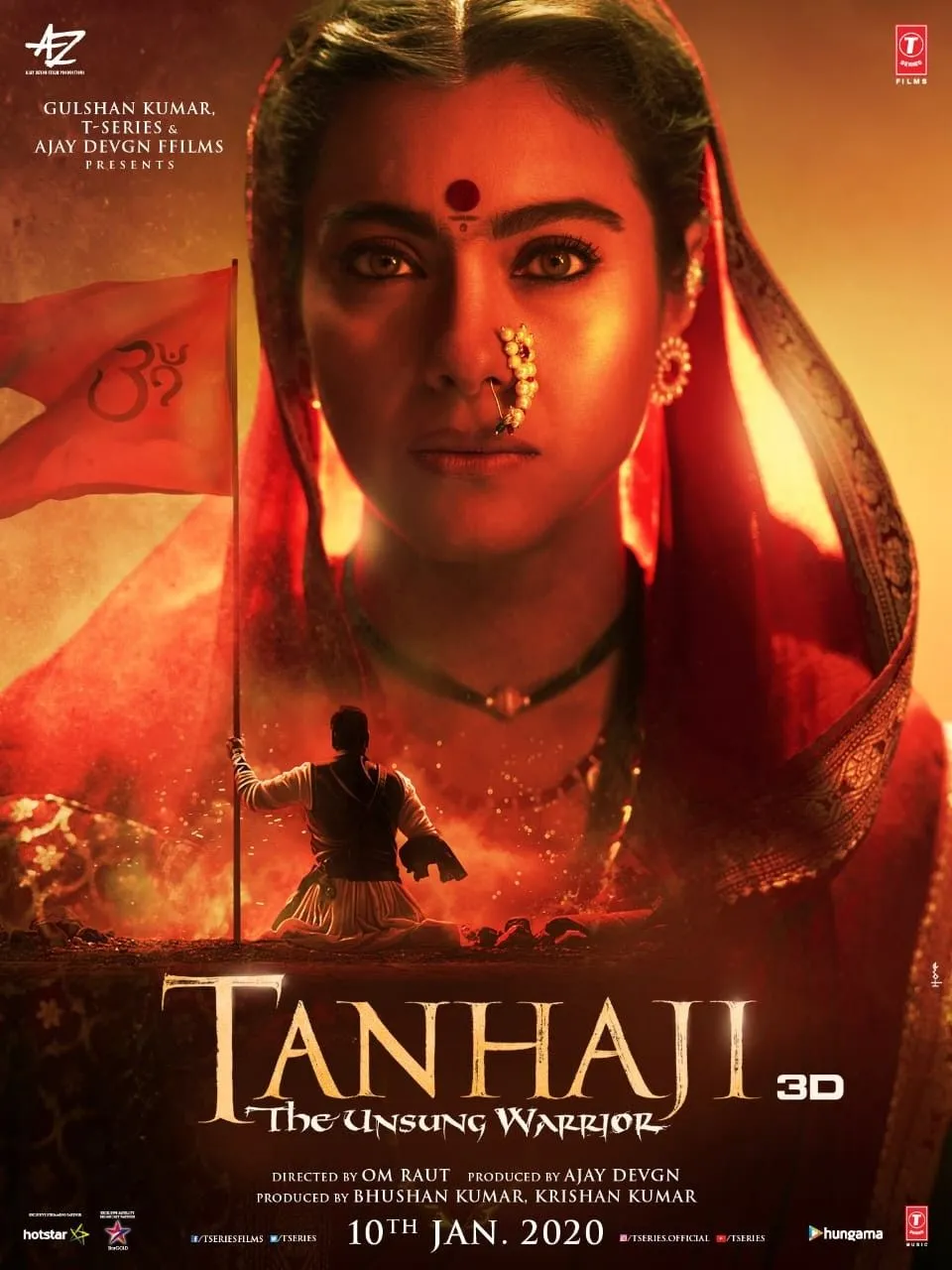 Movie Poster 1